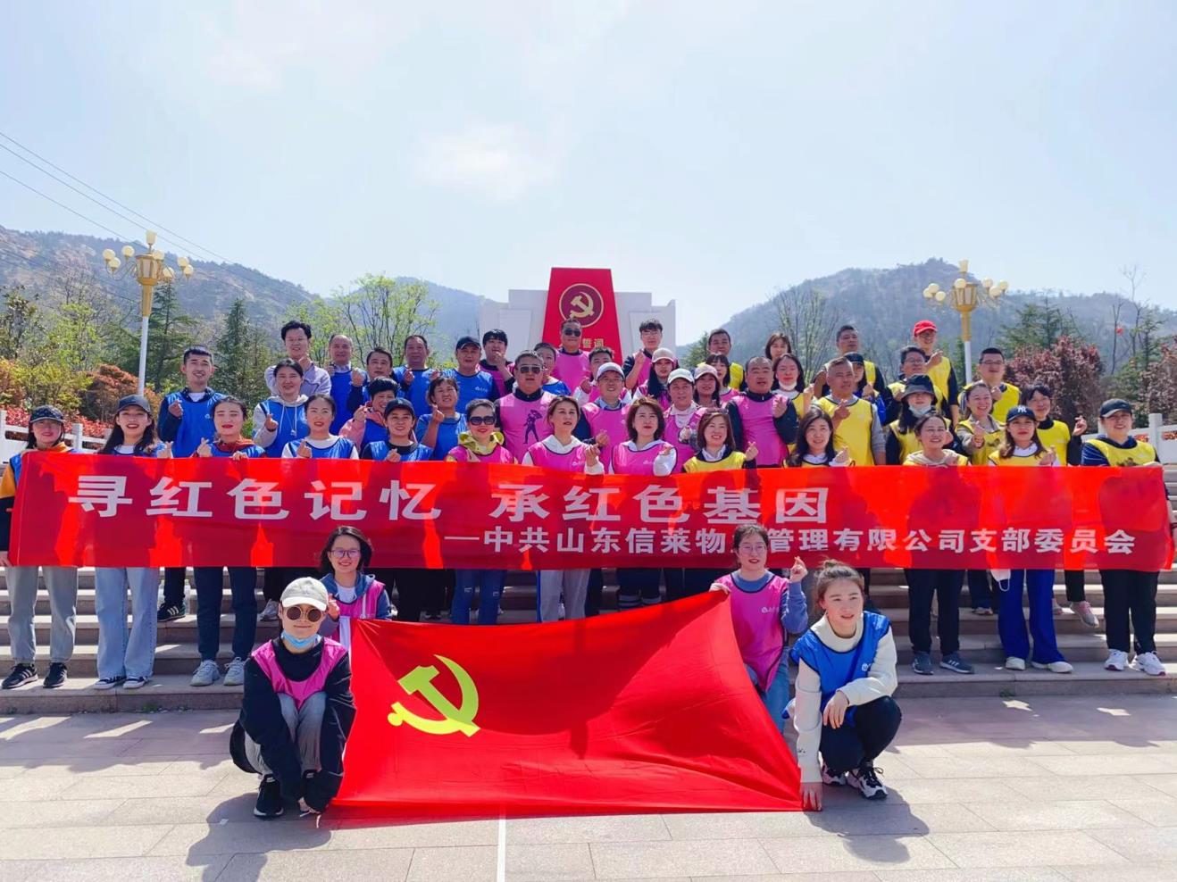 青島拓展|青島拓展訓(xùn)練|定制化團(tuán)隊建設(shè)服務(wù)-青島眾行遠(yuǎn)管理咨詢